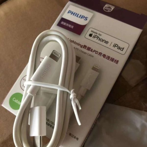 Dây cáp sạc Philips C to L