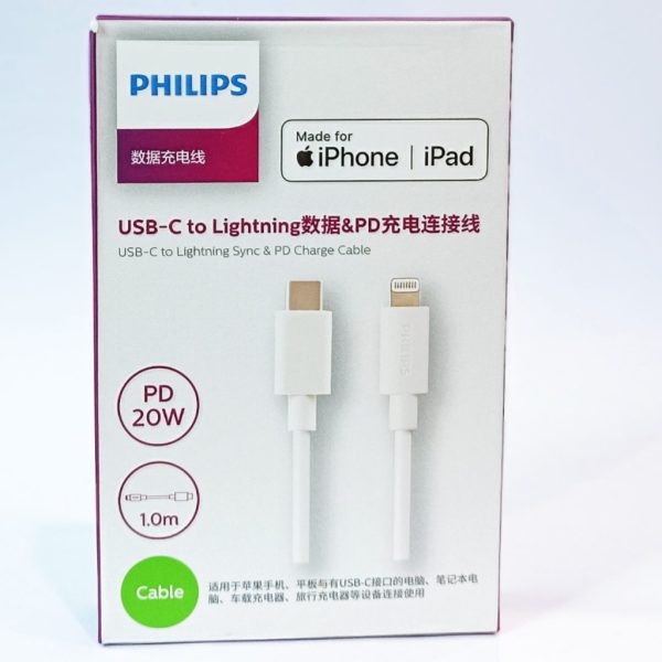 Dây cáp sạc Philips C to L