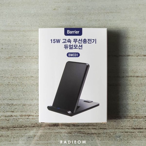 Dock sạc nhanh không dây 15W Barrier BWC01 từ Hàn Quốc là sản phẩm tiên tiến, mang lại trải nghiệm sạc tuyệt vời và an toàn cho người dùng.