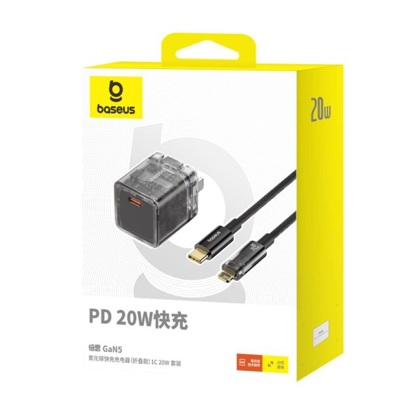 Bộ sạc nhanh Baseus 20W DZ-AS GaN 1C