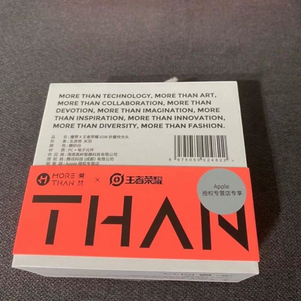 Củ Sạc Nhanh 65W ThanMore 1A 1C - Thương Hiệu OEM Cùng Mophie