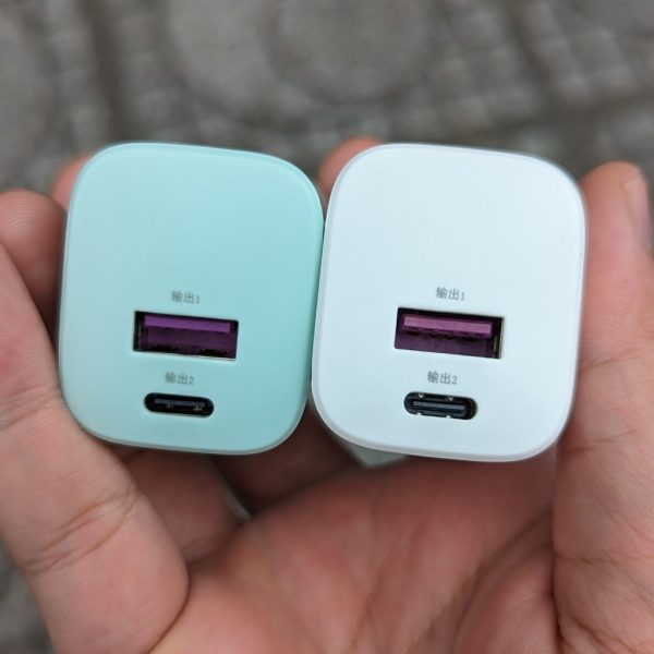 Củ sạc nhanh Philips Super VOOC GaN 35W, 2 cổng sạc