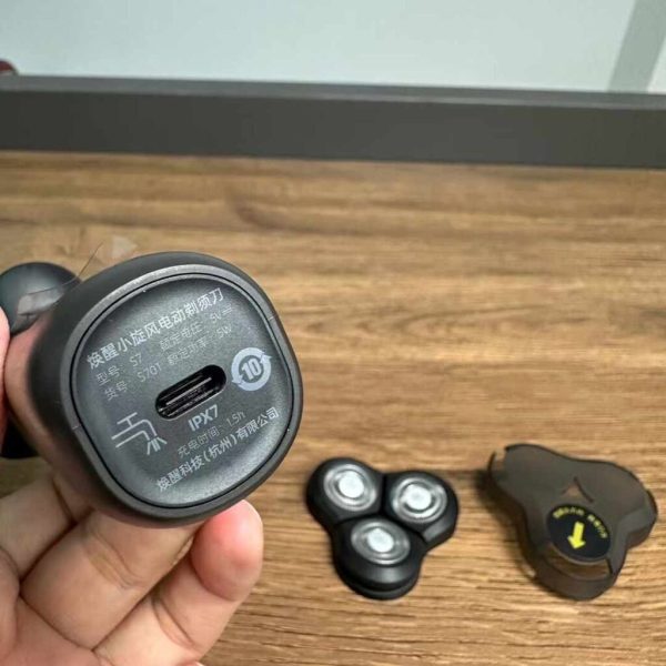 Máy Cạo Râu Huawei Huanxing S7