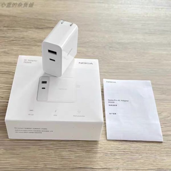 Củ sạc nhanh 65W Nokia P6309 hai cổng sạc C + USB