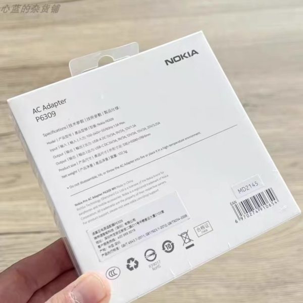 Củ sạc nhanh 65W Nokia P6309 hai cổng sạc C + USB