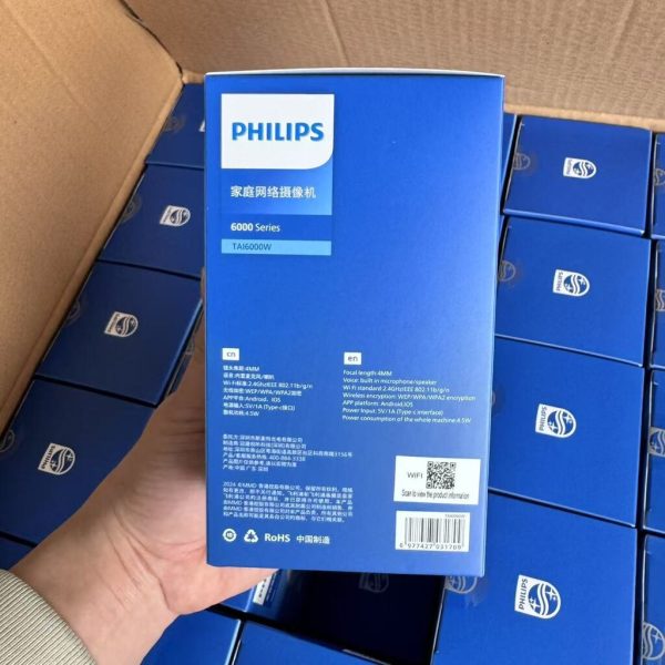 Camera xoay WiFi Philips 6000 Series (TAI6000W) - bản quốc tế, App tiếng Việt