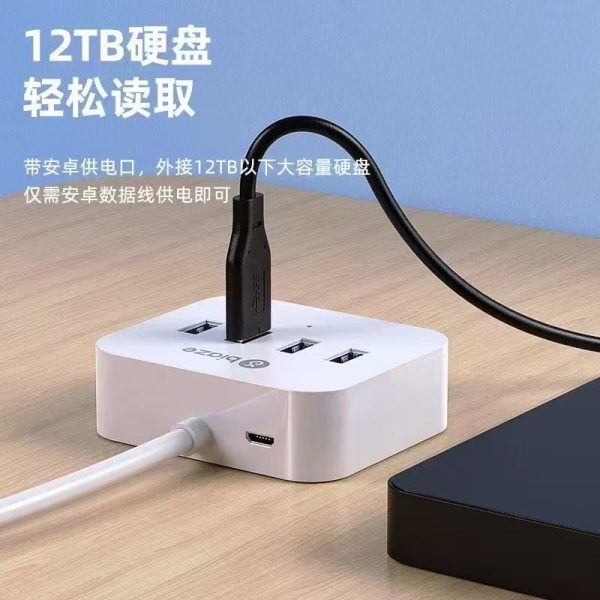 Hub USB Biaze HUB16 ( hàng Amazon Nhật )