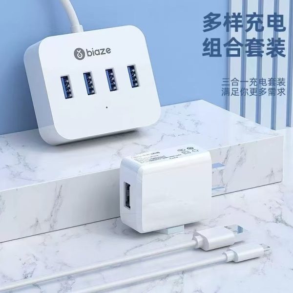 Hub USB Biaze HUB16 ( hàng Amazon Nhật )