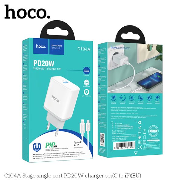 BỘ SẠC NHANH 20W HOCO C104A (C-L) PD KÈM CÁP TYPE C RA IPHONE LIGHTNING CHO IPHONE 11 12 13 PRO MAX BỘ SẠC NHANH 20W HOCO C104A (C-L) PD KÈM CÁP TYPE C RA IPHONE LIGHTNING CHO IPHONE 11 12 13 PRO MAX