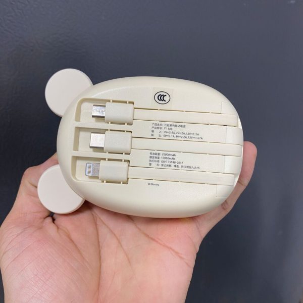 Pin Dự Phòng 20.000mAh (khả dụng 10k) sạc nhanh 20W PPS/PD Disney Tsum, liền cáp (màu ngẫu nhiên)