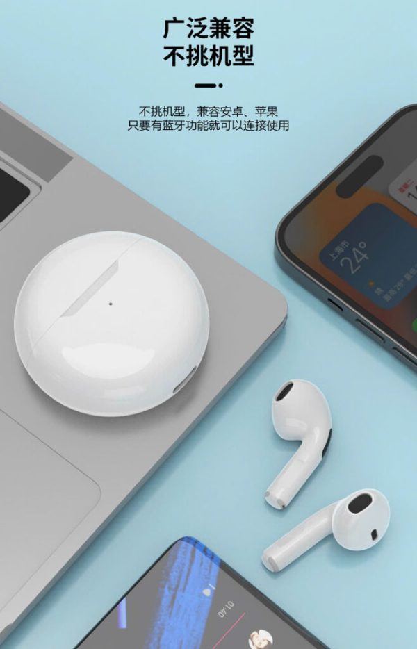 Tai nghe TWS Air 6 hãng BXE, model: Air 6