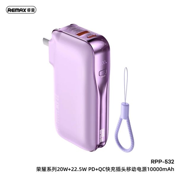 Củ sạc kiêm Pin dự phòng Remax RPP-532 dung lượng 10.000mAh sạc nhanh 22.5W PD Củ sạc kiêm Pin dự phòng Remax RPP-532 dung lượng 10.000mAh sạc nhanh 22.5W PD
