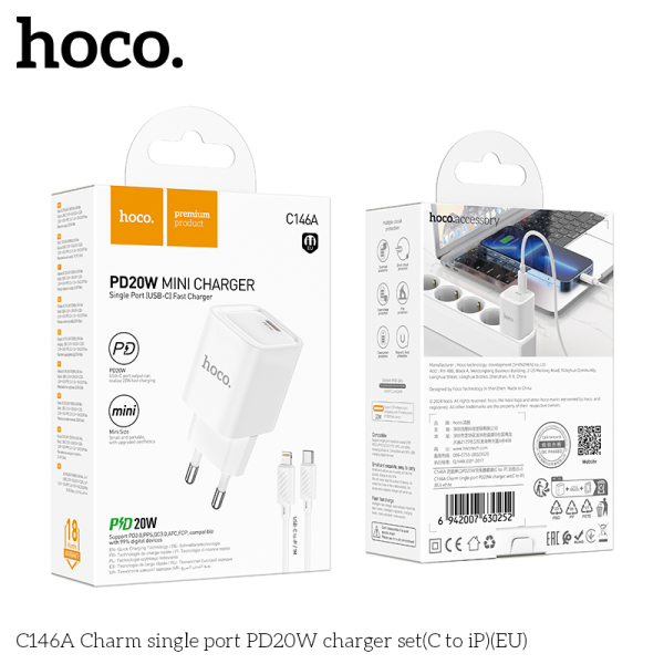 ￼Bộ sạc nhanh 20w pd Hoco dành cho phone x...11 12 13 14 củ sạc công nghệ mới giảm nhiệt độ sạc pd20