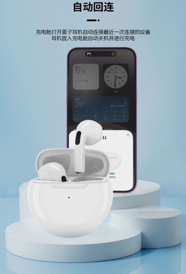 Tai nghe TWS Air 6 hãng BXE, model: Air 6