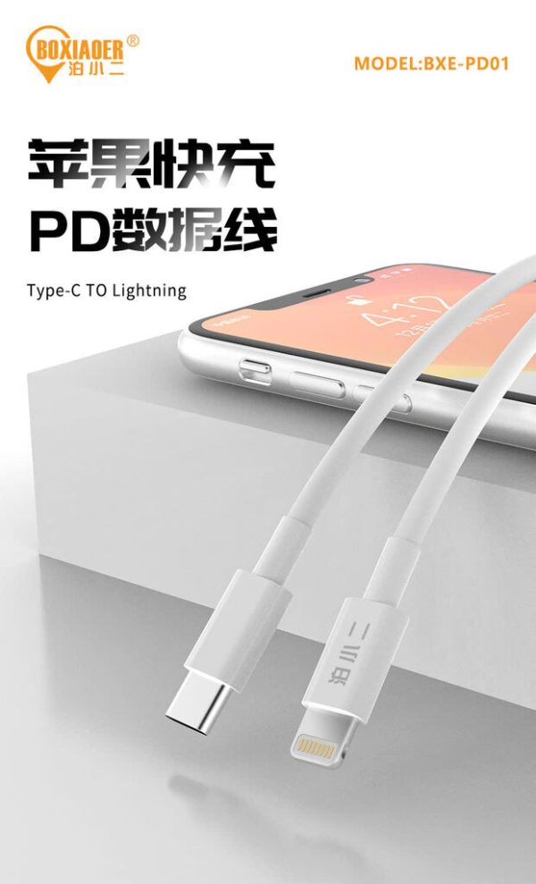 Cáp sạc nhanh PD 20w hãng BXE, Model: PD01