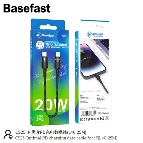 Basefast CS25  - Cáp sạc nhanh PD20W 25cm