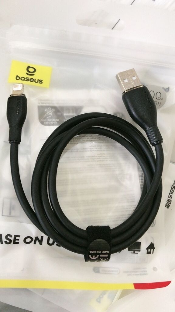 Cáp Sạc Nhanh Cho iPhone iPad Baseus Pudding Series USB to Lightning 2.4a. Đóng túi zip