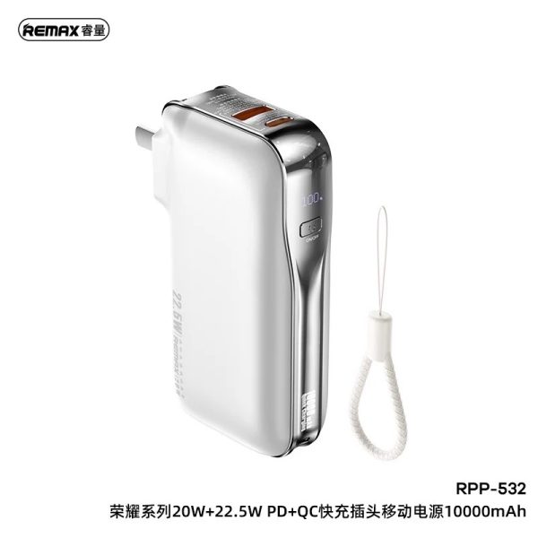 Củ sạc kiêm Pin dự phòng Remax RPP-532 dung lượng 10.000mAh sạc nhanh 22.5W PD Củ sạc kiêm Pin dự phòng Remax RPP-532 dung lượng 10.000mAh sạc nhanh 22.5W PD