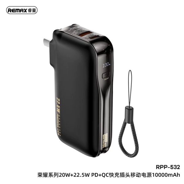 Củ sạc kiêm Pin dự phòng Remax RPP-532 dung lượng 10.000mAh sạc nhanh 22.5W PD Củ sạc kiêm Pin dự phòng Remax RPP-532 dung lượng 10.000mAh sạc nhanh 22.5W PD