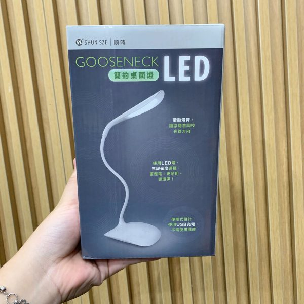 Đèn bàn LED đọc sách GOOSENECK SSL-908-WT - cáp sạc bị ố vàng