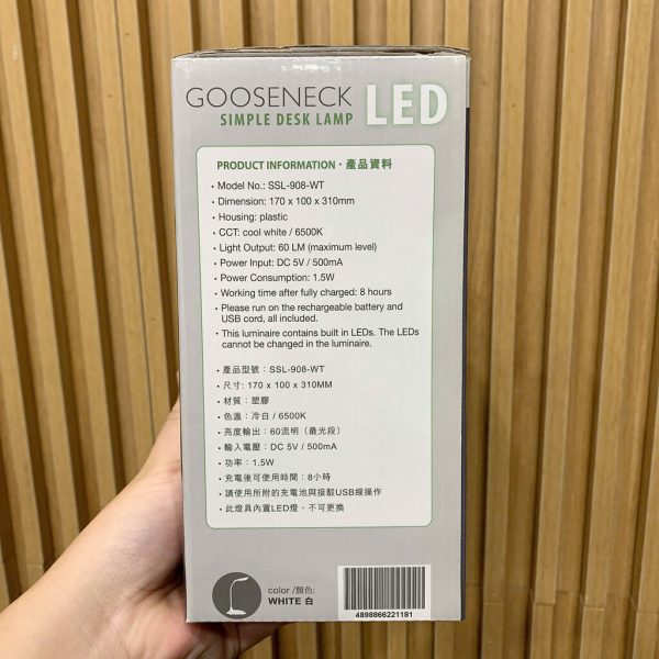 Đèn bàn LED đọc sách GOOSENECK SSL-908-WT - cáp sạc bị ố vàng