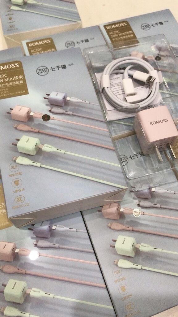 Bộ sạc nhanh 20w romoss ( củ hồng + cáp trắng )