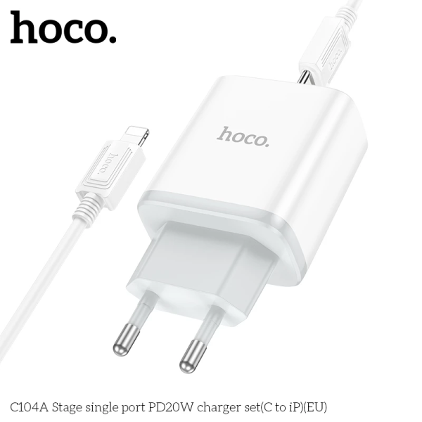 BỘ SẠC NHANH 20W HOCO C104A (C-L) PD KÈM CÁP TYPE C RA IPHONE LIGHTNING CHO IPHONE 11 12 13 PRO MAX BỘ SẠC NHANH 20W HOCO C104A (C-L) PD KÈM CÁP TYPE C RA IPHONE LIGHTNING CHO IPHONE 11 12 13 PRO MAX