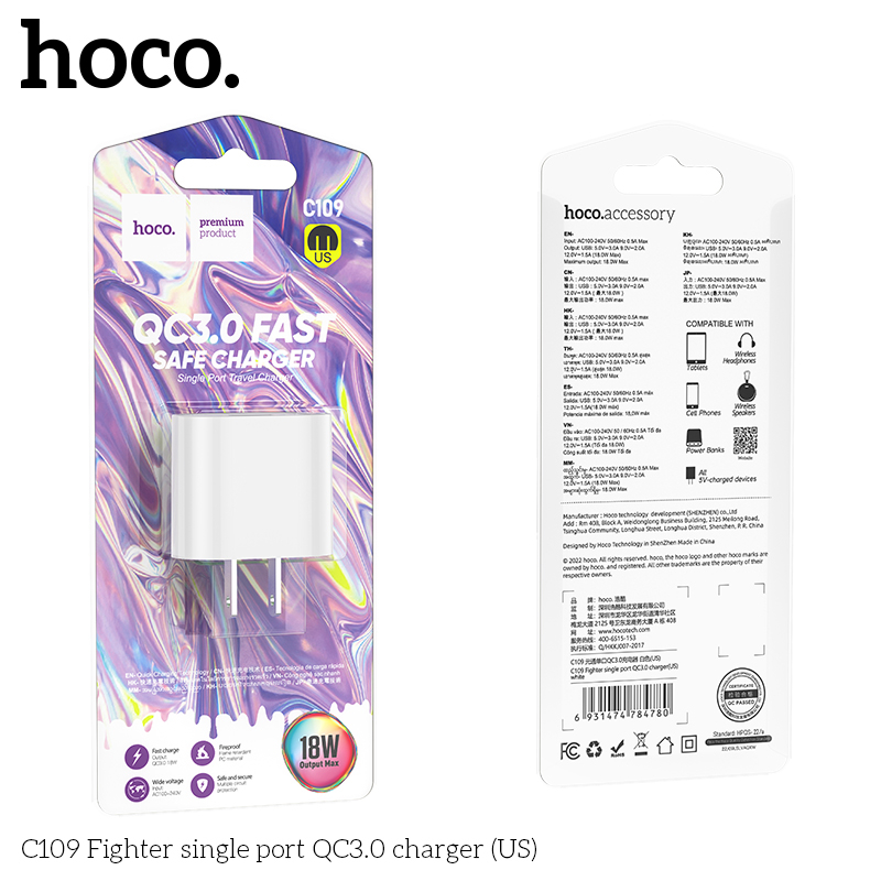 Củ Sạc Hoco C109, Sạc Nhanh 18W