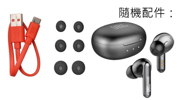 Màu Đen - Tai nghe Bluetooth hãng JBL T280 TWS NC2, chống ồn chủ động ANC, hàng chính hãng