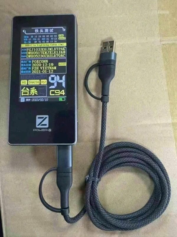 Cáp sạc dây dù 4 in 1 nội địa (hàng trần)