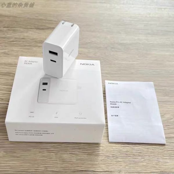 Củ sạc nhanh 65W Nokia P6309 , hai cổng sạc USB-C + USB-A, có PPS