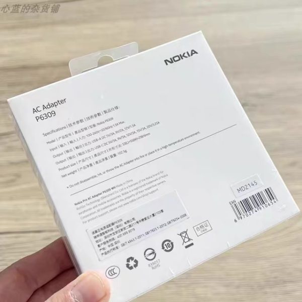 Củ sạc nhanh 65W Nokia P6309 , hai cổng sạc USB-C + USB-A, có PPS