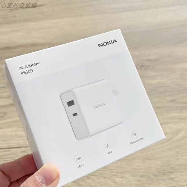 Củ sạc nhanh 65W Nokia P6309 , hai cổng sạc USB-C + USB-A, có PPS