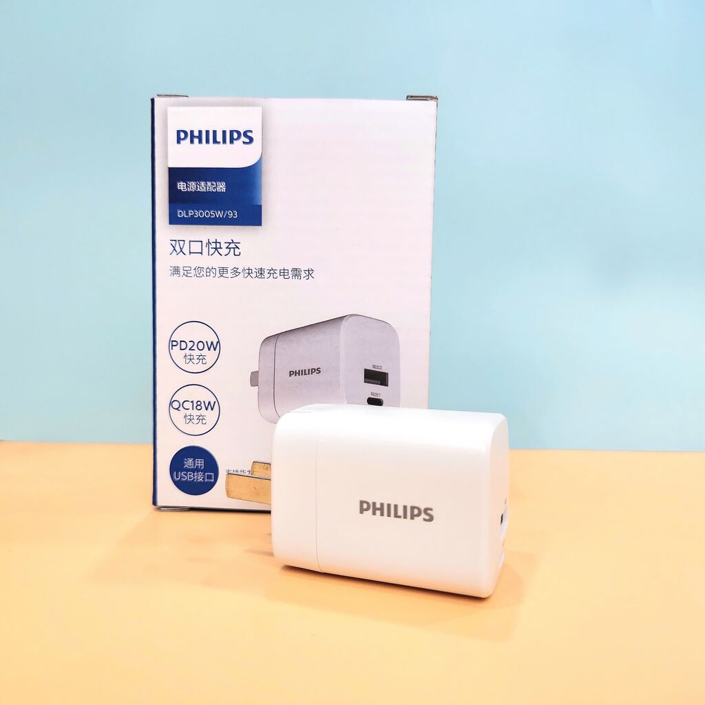 Củ sạc sạc nhanh 20w Philips C + A