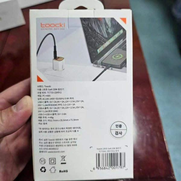 Củ sạc nhanh Toocki 2 cổng GaN 33w (Hàng xuất thị trường Hàn)