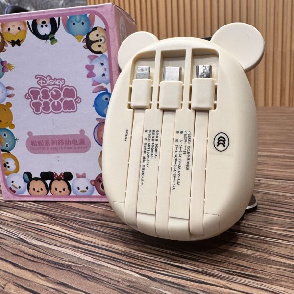 Pin Dự Phòng 20.000mAh (khả dụng 10k) sạc nhanh 20W PPS/PD Disney Tsum, liền cáp (màu ngẫu nhiên)