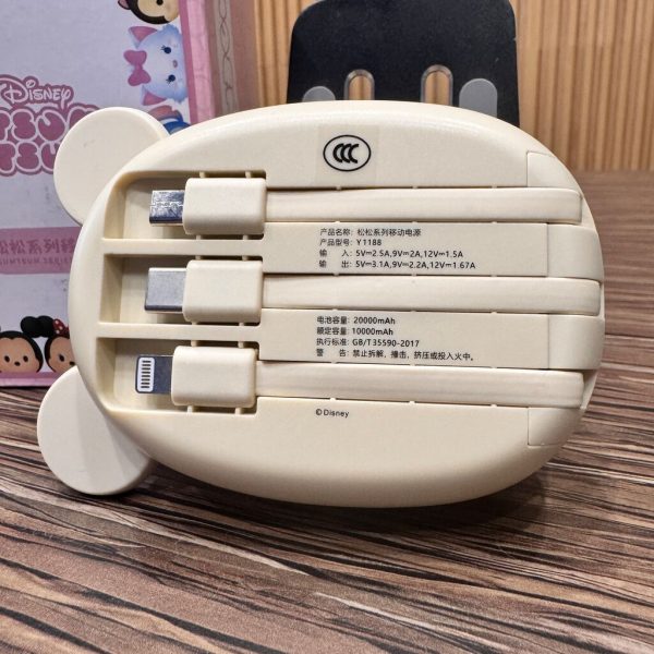 Pin Dự Phòng 10.000mAh (vỏ in 20k) sạc nhanh 20W Disney Tsum, liền cáp, PPS/PD/QC (màungẫu nhiên)