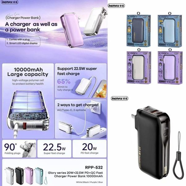 Củ sạc kiêm Pin dự phòng Remax RPP-532 dung lượng 10.000mAh sạc nhanh 22.5W PD Củ sạc kiêm Pin dự phòng Remax RPP-532 dung lượng 10.000mAh sạc nhanh 22.5W PD