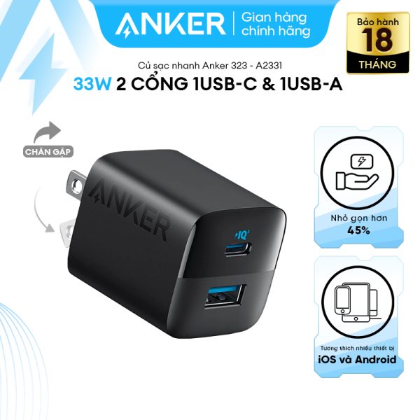 Củ sạc ANKER A2331
