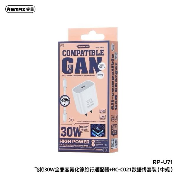 ￼Bộ củ cáp sạc nhanh Remax RP-U71 GAN 30W Type C to Type C hàng siêu xịn