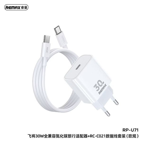 ￼Bộ củ cáp sạc nhanh Remax RP-U71 GAN 30W Type C to Type C hàng siêu xịn