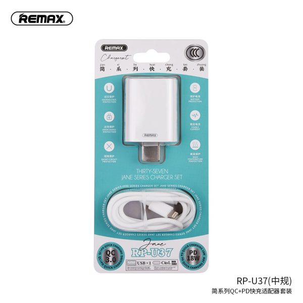 Bộ củ cáp sạc nhanh REMAX Set RP-U37 C-L 18W PD+QC USB+Type C