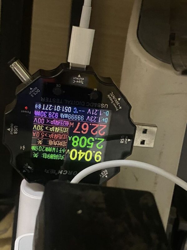 Bộ sạc nhanh 20w chân Tròn hàng fake cao cấp