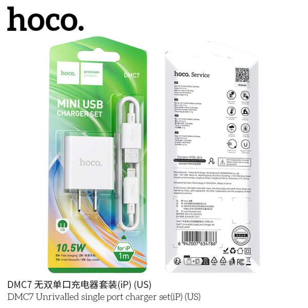 Bộ sạc Hoco DMC7 10,5W kèm cáp đầu ra Micro, TypeC, LightNing