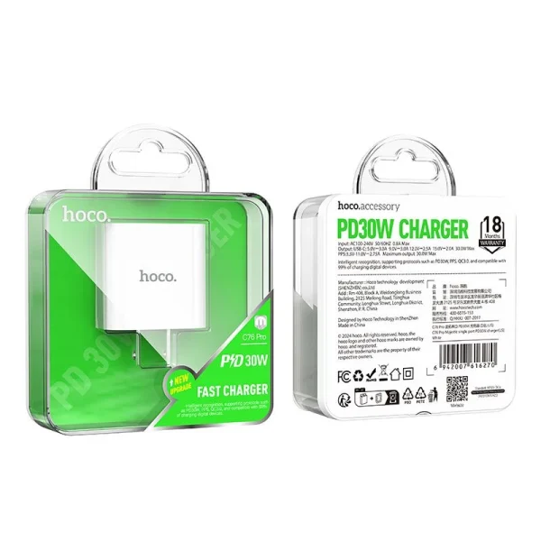 Bộ sạc HOCO C76 Pro 30W đầu ra Type C , LightNinght