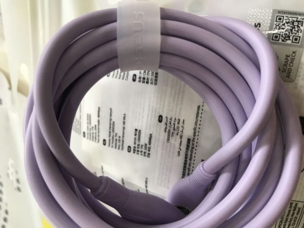 Cáp dữ liệu sạc nhanh Baseus Pudding Series 100W USB sang Type-C, Chiều dài: 2m màu tím