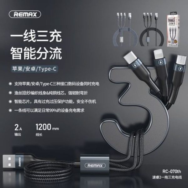 Cáp sạc nhanh đa năng 3 Đầu remax RC-070TH Dây Sạc Đa Năng 3 In 1 Hỗ Trợ Sạc Cùng Lúc 3 Thiết Bị