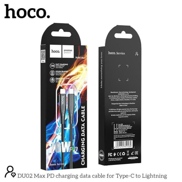 Cáp sạc nhanh PD 20W hỗ trợ truyền dữ liệu chân Typec sang lightning hoco DU02 Cáp sạc nhanh PD 20W hỗ trợ truyền dữ liệu chân Typec sang lightning hoco DU02