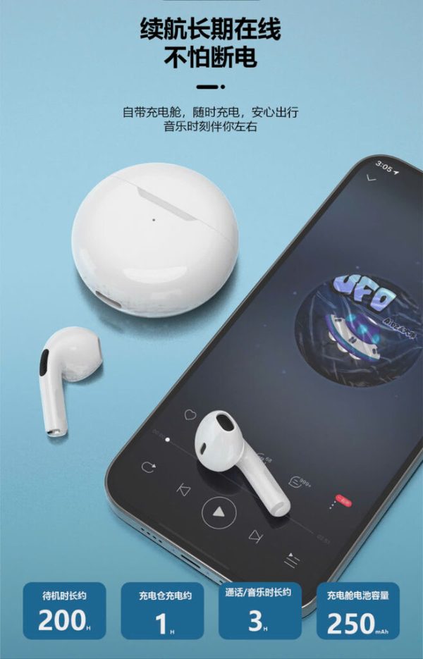 Tai nghe TWS Air 6 hãng BXE, model: Air 6