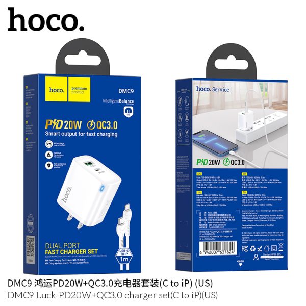 Bộ sạc Hoco DMC9 20W 2 cổng, kèm cáp Type C, LightNing